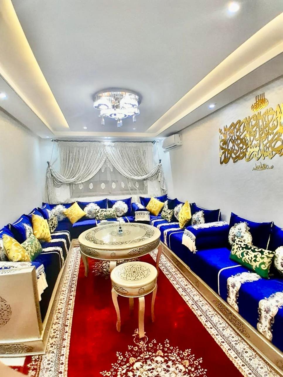 Luxe & Comfort * Meknès